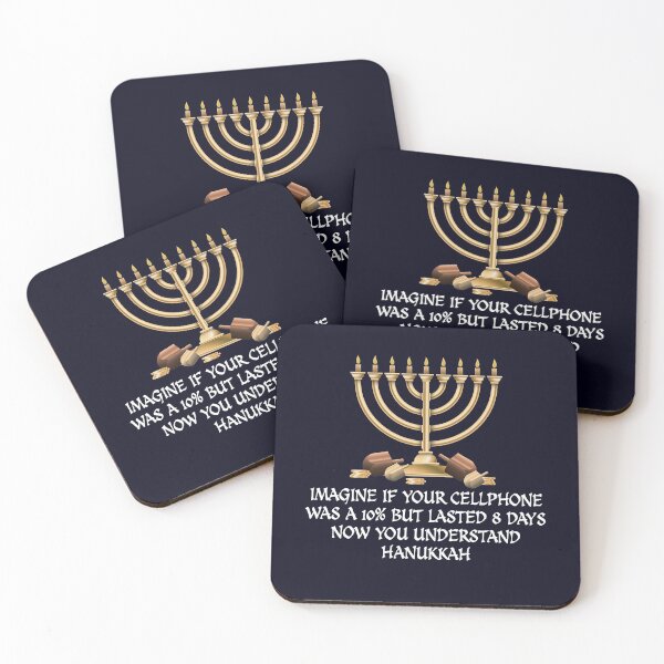 Item preview, Hanukkah Funny Quote About Phone battery designed and sold by mmos.