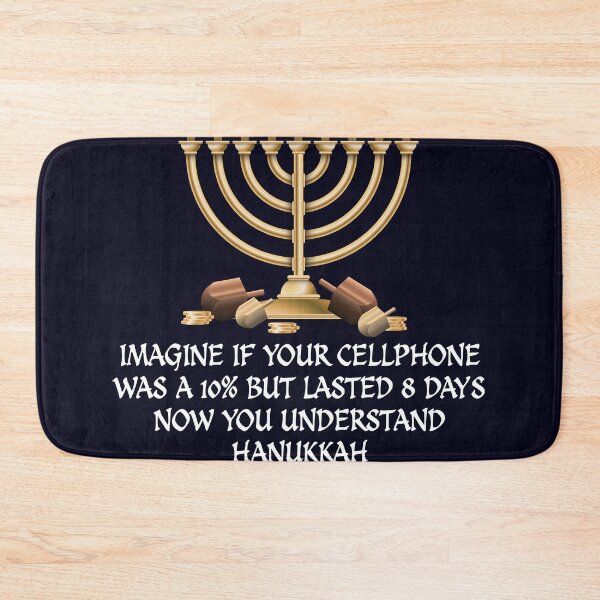 Item preview, Hanukkah Funny Quote About Phone battery designed and sold by mmos.