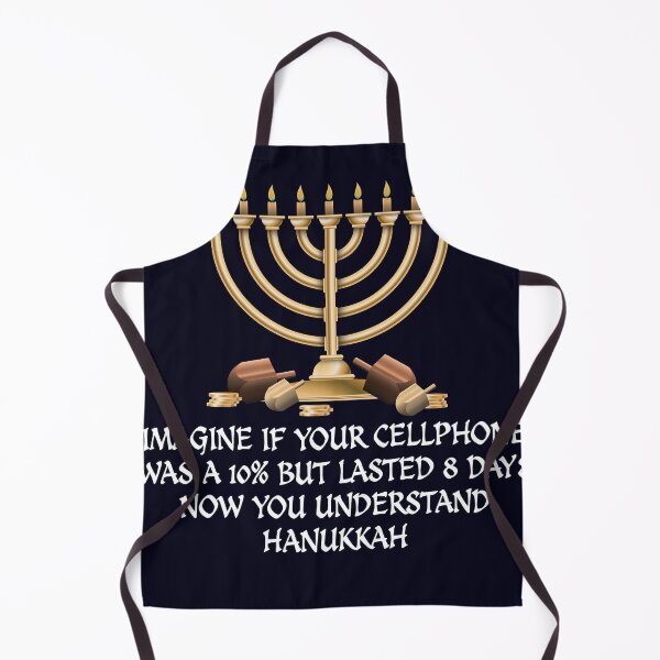 Item preview, Hanukkah Funny Quote About Phone battery designed and sold by mmos.