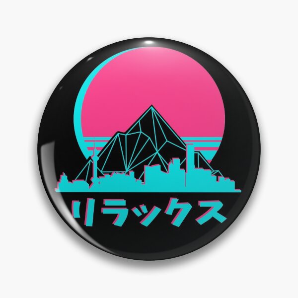 Item preview, Tokyo Retro Vintage Sun Japanese 80's Kanji designed and sold by DerNerd.