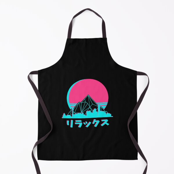 Item preview, Tokyo Retro Vintage Sun Japanese 80's Kanji designed and sold by DerNerd.