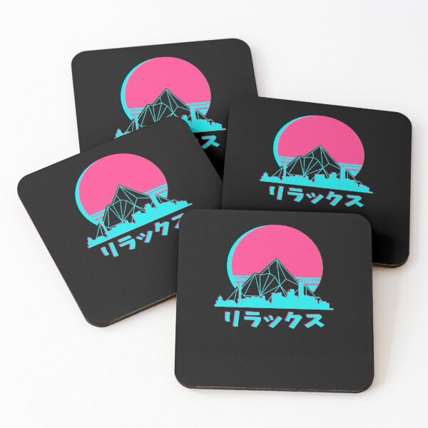 Item preview, Tokyo Retro Vintage Sun Japanese 80's Kanji designed and sold by DerNerd.