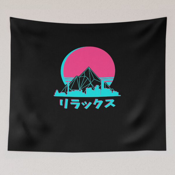 Item preview, Tokyo Retro Vintage Sun Japanese 80's Kanji designed and sold by DerNerd.