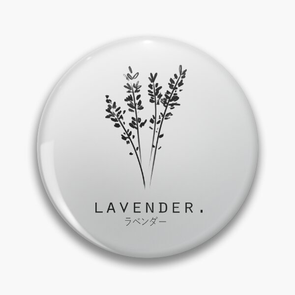 Item preview, Lavender Minimalist/Simple Art in Japanese designed and sold by Neroaida.