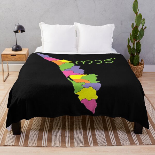Item preview, Kerala Naadu Malayalam designed and sold by LeahFreytag.