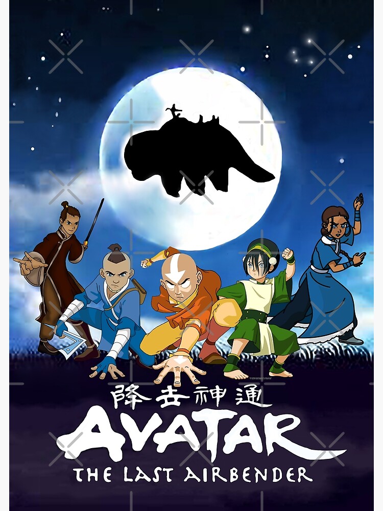 "Avatar The Last Airbender- Aang Poster" Poster For Sale By Hendra17 ...