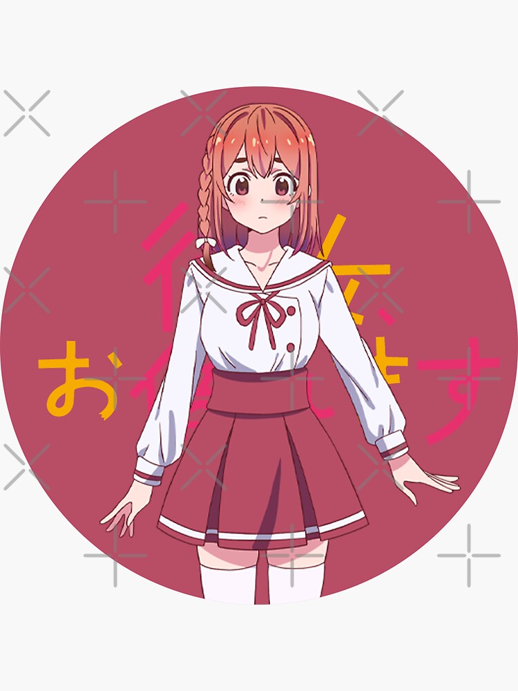 Sticker « Sumi Sakurasawa Louer une petite amie Circle 1 », par Chumbo21 Redbubble