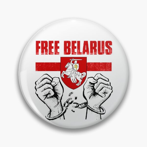 Item preview, FREE BELARUS Pogonya - Belarus Flag White Red White Symbol  designed and sold by NUMAcreations.