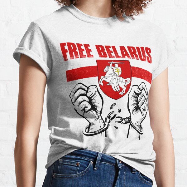 FREE BELARUS Pogonya - Belarus Flag White Red White Symbol  Classic T-Shirt