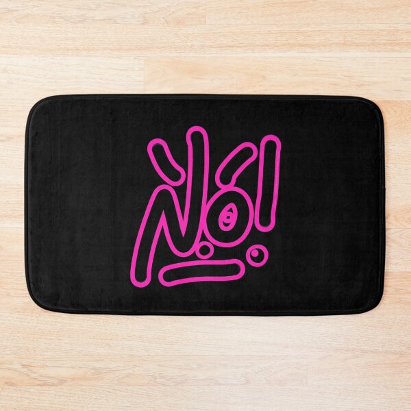 Item preview, No! cool graffiti  designed and sold by FabSpark.