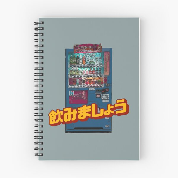 Item preview, Vending machine designed and sold by tokyokoma.