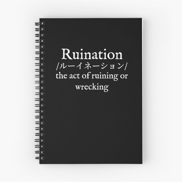 Item preview, R: Ruination: Wear Your Dictionary: English: Katakana Transliteration Pronunciation designed and sold by WearYourWords.