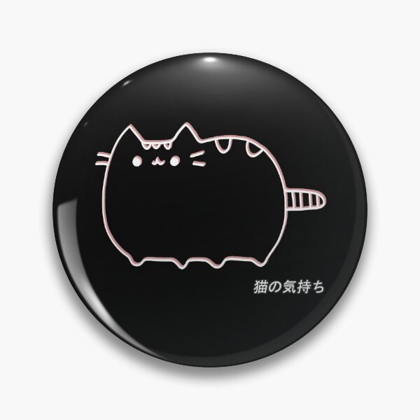 Item preview, Chonky cat designed and sold by Wasabisan.