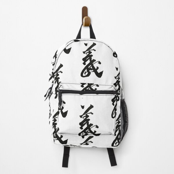 Item preview, Righteousness, Shisei, designed and sold by lozanoroyce.