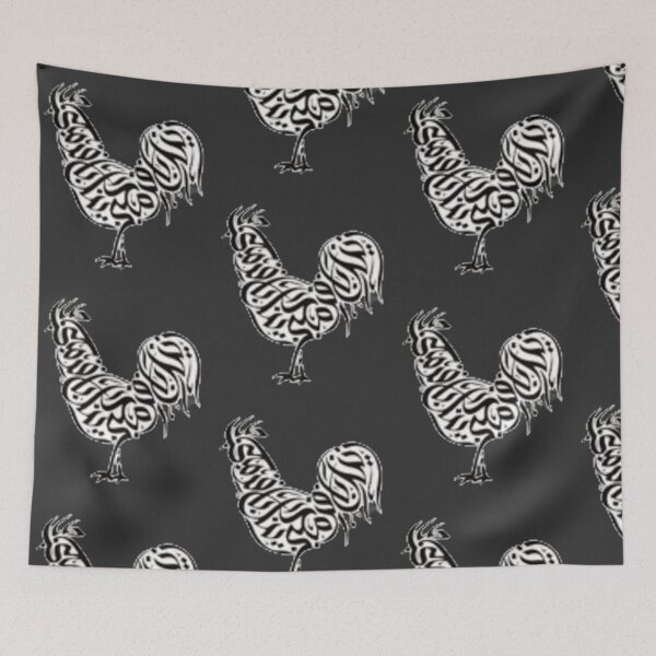 Item preview, Rooster Image Arabic Calligraphy designed and sold by Mystery-shadow.