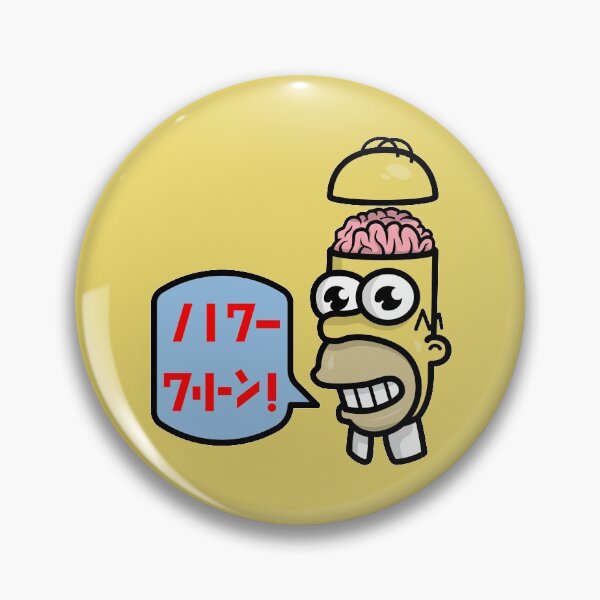Item preview, Mr Sparkle Brains designed and sold by Tartanstag.