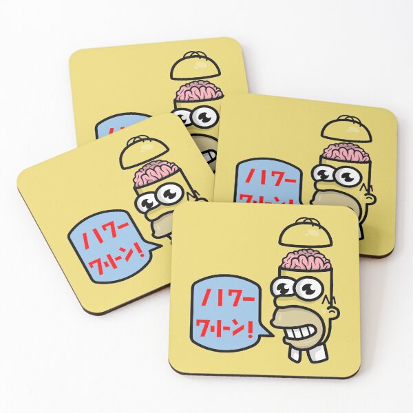 Item preview, Mr Sparkle Brains designed and sold by Tartanstag.