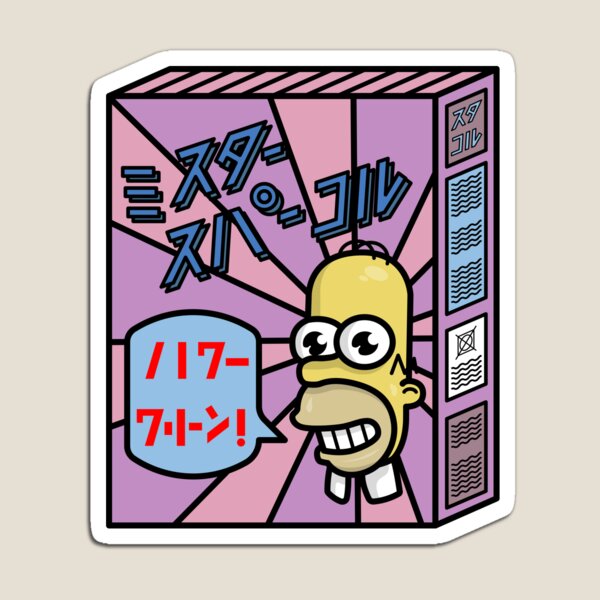 Mr Sparkle Box Magnet