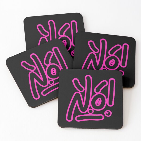Item preview, No! cool graffiti  designed and sold by FabSpark.