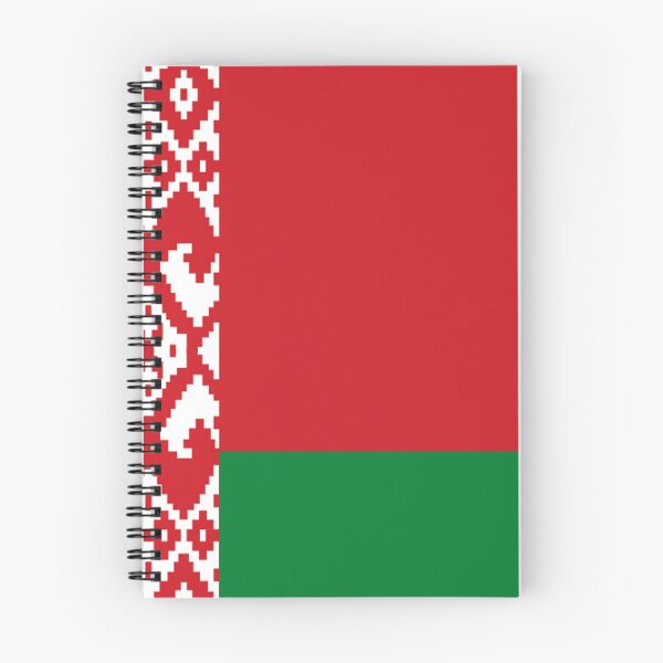 Item preview, Belarusian flag designed and sold by P-I-R.