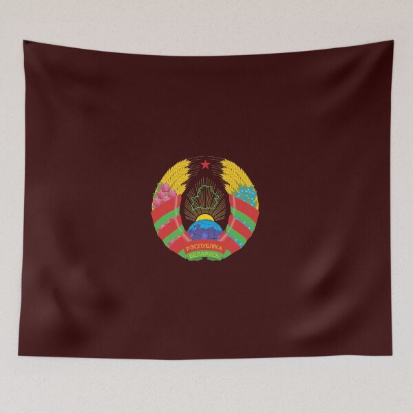 Item preview, Belarusian National Emblem designed and sold by P-I-R.