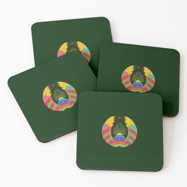 Item preview, Belarusian National Emblem designed and sold by P-I-R.