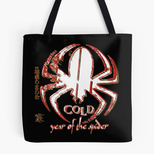 Item preview, Cold Band "Year Of The Spider" Distressed Artwork designed and sold by Ali-Topan.