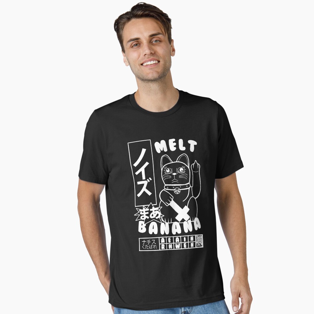 Item preview, Essential T-Shirt designed and sold by ObturateHelium.