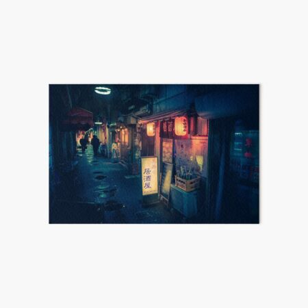 Item preview, Hidden Bar, Tokio, Japan designed and sold by TokyoLuv.