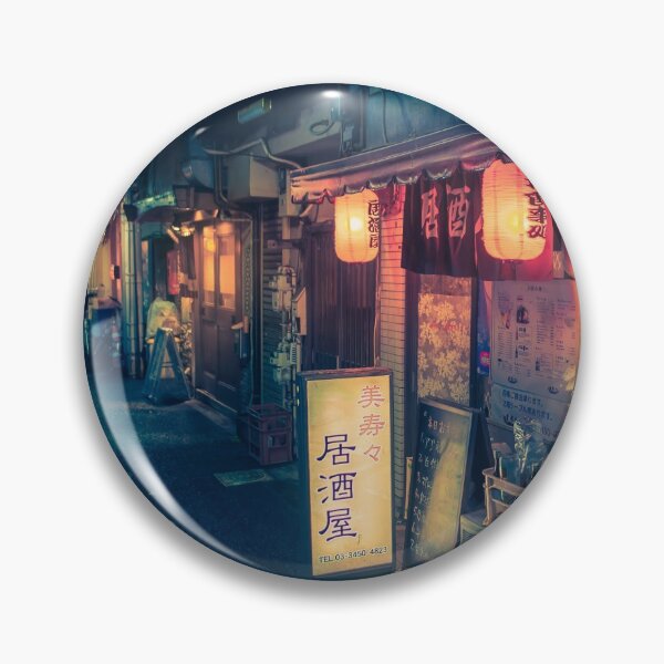 Item preview, Hidden Bar, Tokio Japón designed and sold by TokyoLuv.