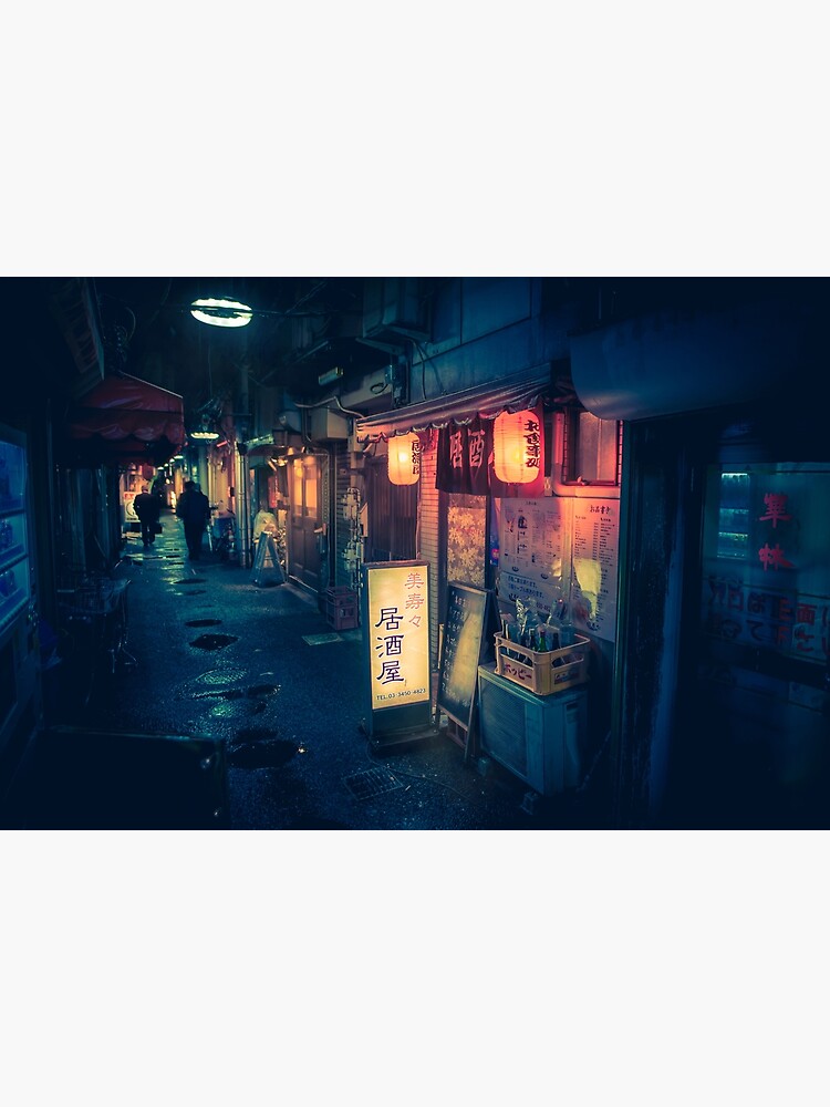Hidden Bar, Tokyo Japan by TokyoLuv