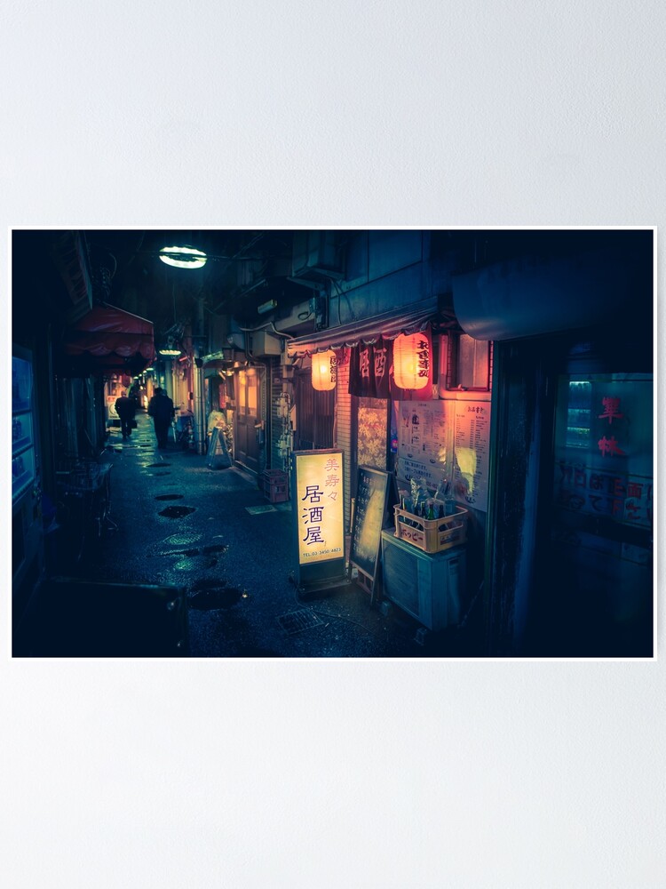 Alternate view of Hidden Bar, Tokyo Japan Poster