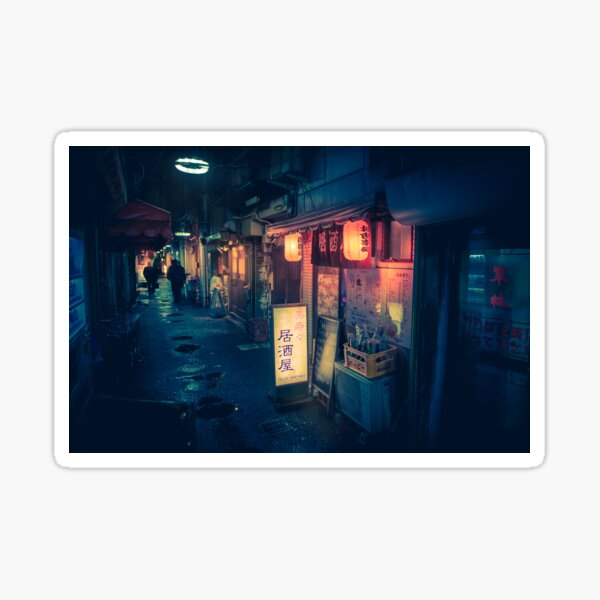 Hidden Bar, Tokyo Japan Sticker