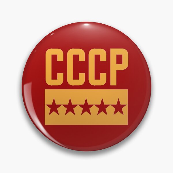 Item preview, CCCP Retro designed and sold by ArtofDissent.