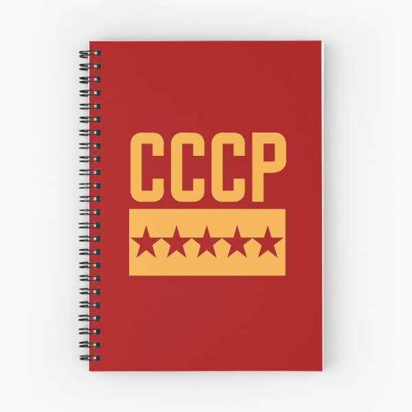 Item preview, CCCP Retro designed and sold by ArtofDissent.