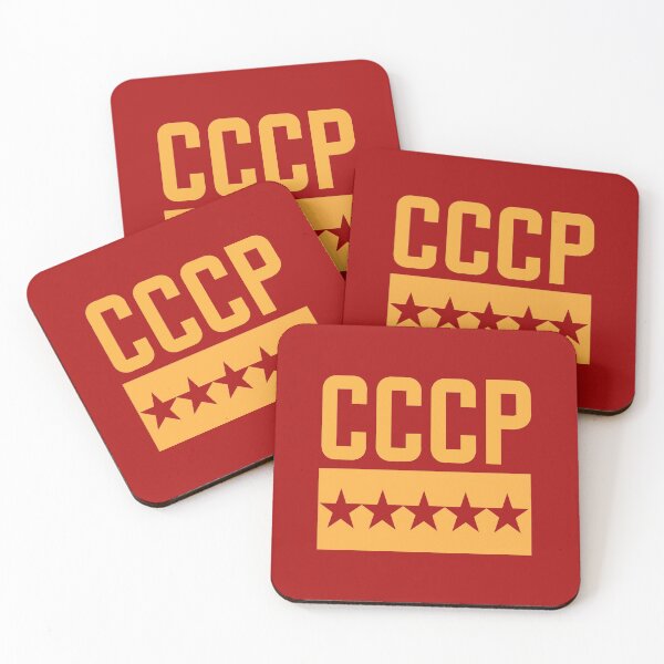 Item preview, CCCP Retro designed and sold by ArtofDissent.