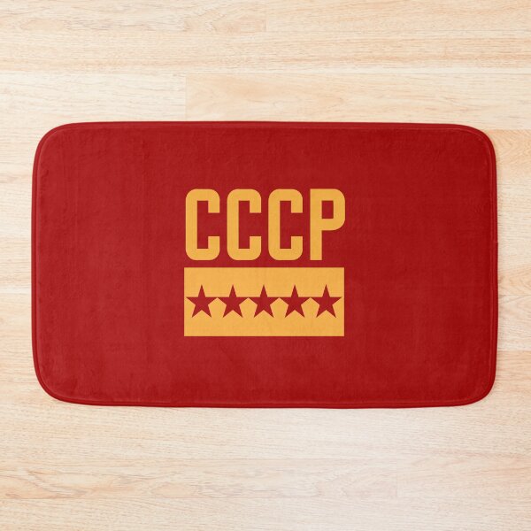 Item preview, CCCP Retro designed and sold by ArtofDissent.