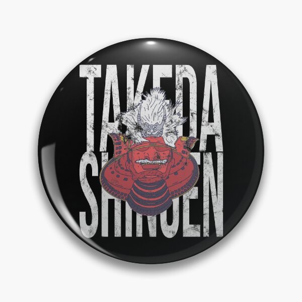 Item preview, Distressed Takeda Shingen - Samurai Helmet Text - Shogun designed and sold by DeWinnes.
