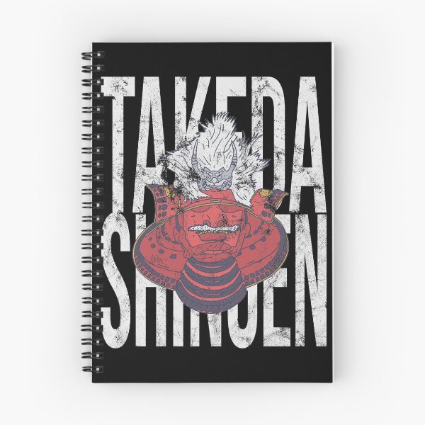 Item preview, Distressed Takeda Shingen - Samurai Helmet Text - Shogun designed and sold by DeWinnes.