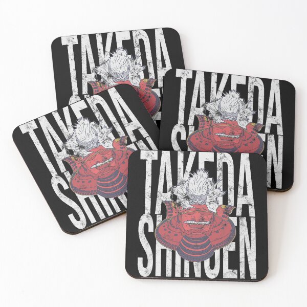 Item preview, Distressed Takeda Shingen - Samurai Helmet Text - Shogun designed and sold by DeWinnes.