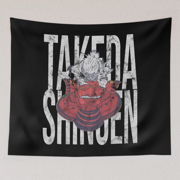 Item preview, Distressed Takeda Shingen - Samurai Helmet Text - Shogun designed and sold by DeWinnes.