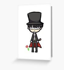 Tuxedo Mask Chibi Greeting Card