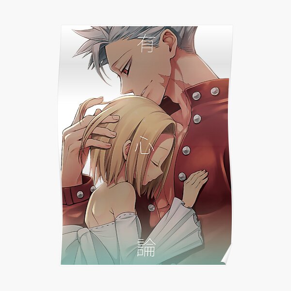 Seven Deadly Sins - Ban & Elaine Romance Poster