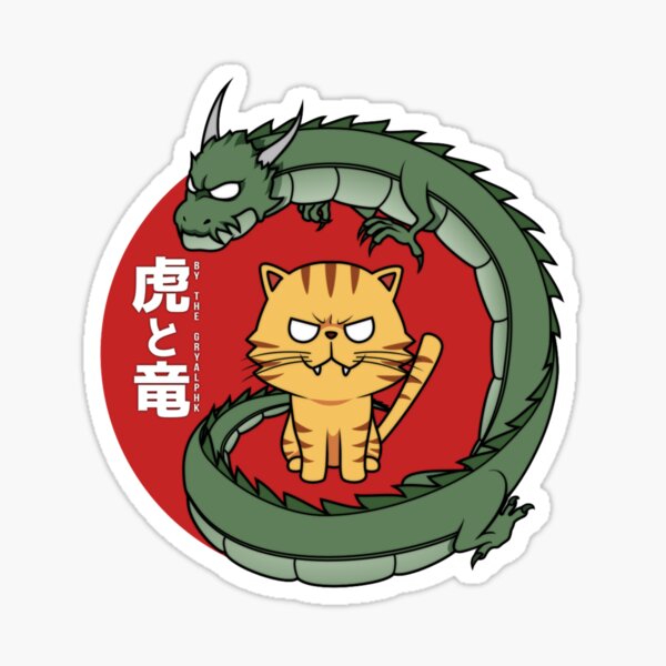 TORADORA! Sticker