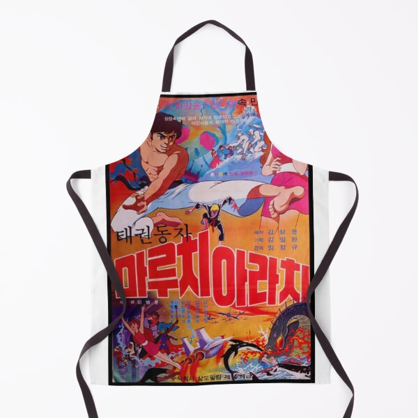 Item preview, Taekwon Dongja Maruchi Arachi designed and sold by Diaz-Shop.