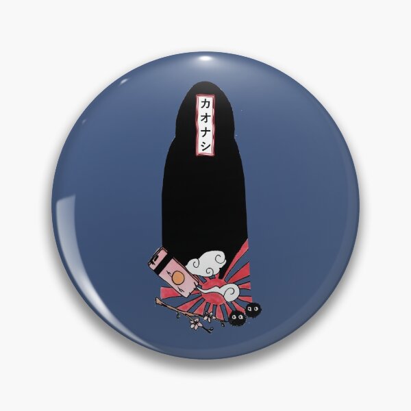 Pas de visage (littéralement) Badge