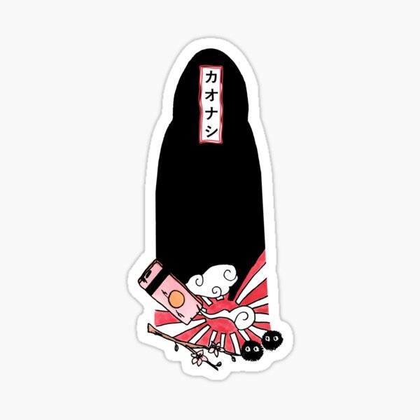 No Face (Literally) Sticker