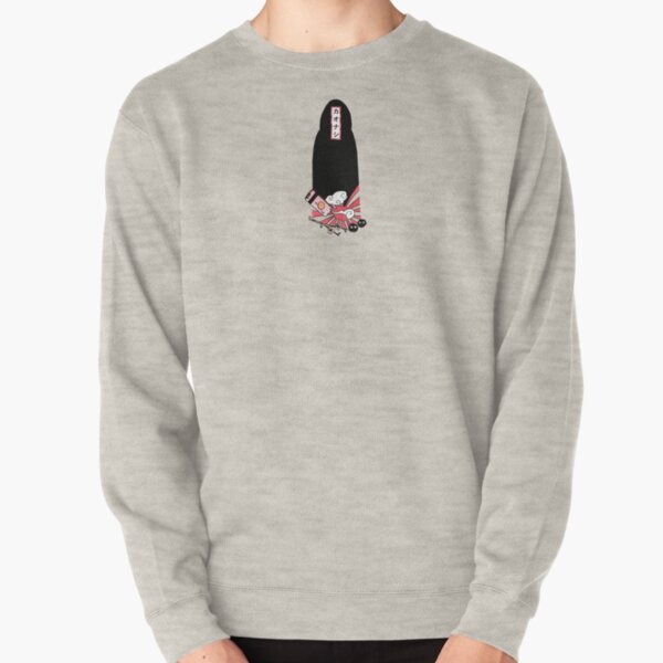 Pas de visage (littéralement) Sweatshirt épais