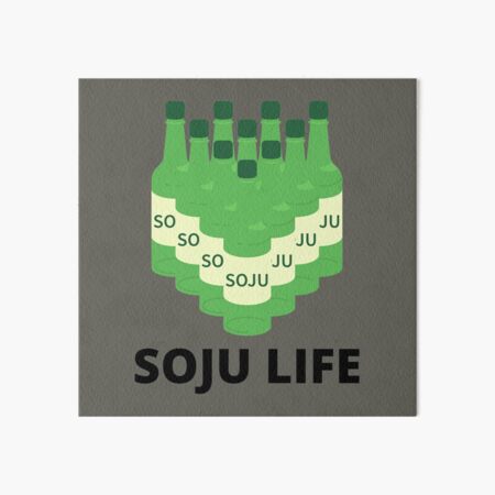 Artikel-Vorschau von Soju Leben, designt und verkauft von ivStudio.