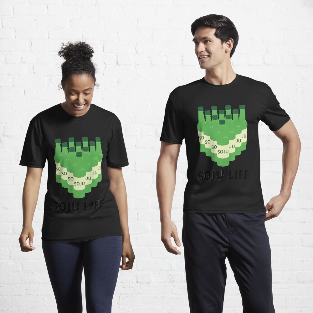 Artikel-Vorschau von Funktionsshirt, designt und verkauft von ivStudio.